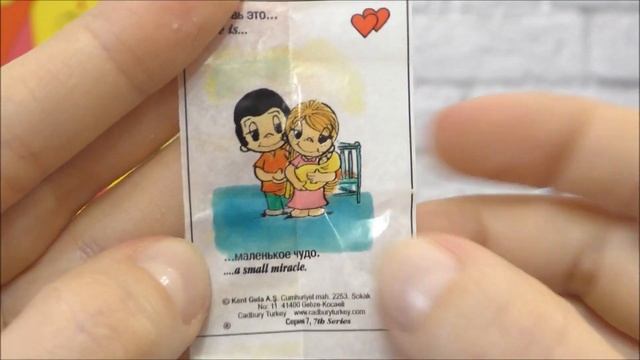 Жевательная Резинка Love is | РАСПАКОВКА Жвачек ЛАВ ИС ❤️
