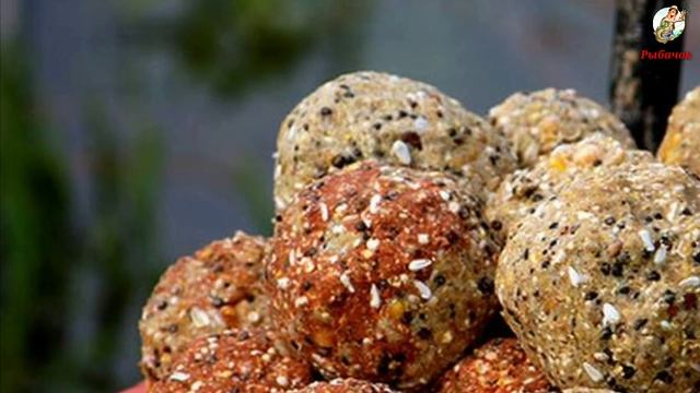 Лучшая Осенняя Прикормка для КАРПА. Прикормка для осенни. Прикормка для Карпа.