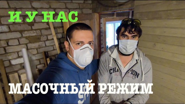 #28. Курятник. [Жизнь на своей земле]