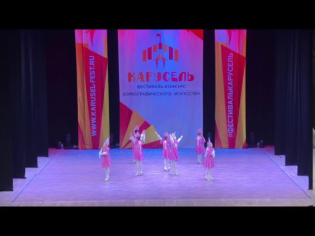 "Русский танец"  Образцовый танцевальный коллектив "Сюрприз", 6-9 лет