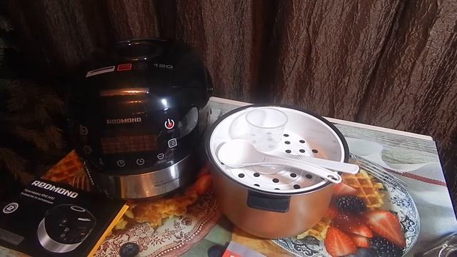 Мультиварка REDMOND RMC M95. Обзор .Готовим вкусно дома