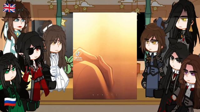 🍁||реакция небожителей на тик ток||☘️||TGCF reaction to tik tok||💛