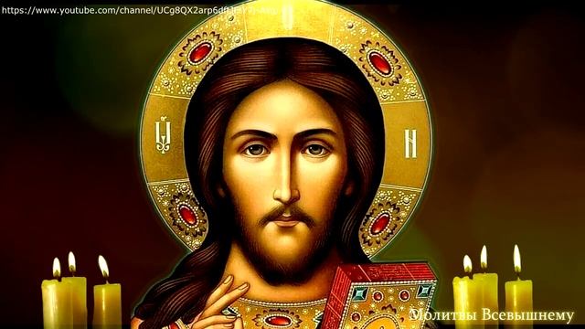 Спасительная молитва от курения. Повторяйте каждый день, и Господь обязательно поможет исцелиться