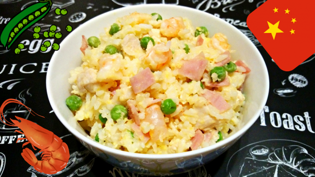 ОБЖАРЕННЫЙ РИС "ТРИ ВКУСА" / Быстрое, вкусное и сытное китайское блюдо