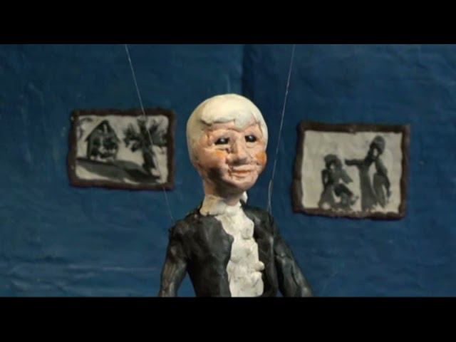 Мультфильм "Бибигон"