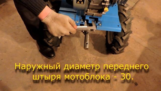 Домкрат для мотоблоков Нева. ч.2. (Продолжение. Размеры)