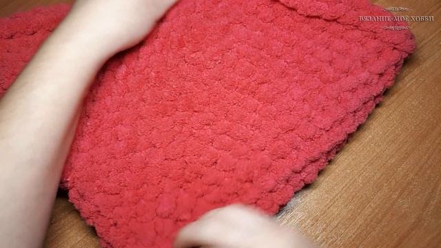 ? Сердце из ALIZE PUFFY ? Вязание без спиц и крючка(Ализе Пуффи)