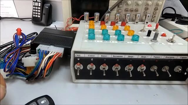 Alligator A 2S аварийное отключение охраны без ключа