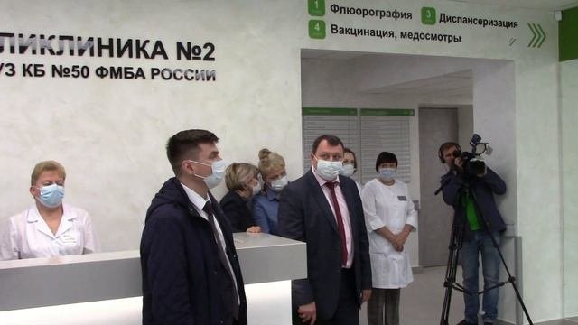 В поликлинике №2 открыли холл после ремонта