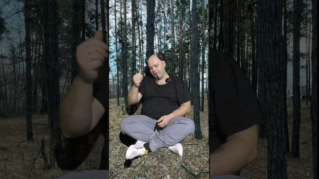 Джин | 1 серия
