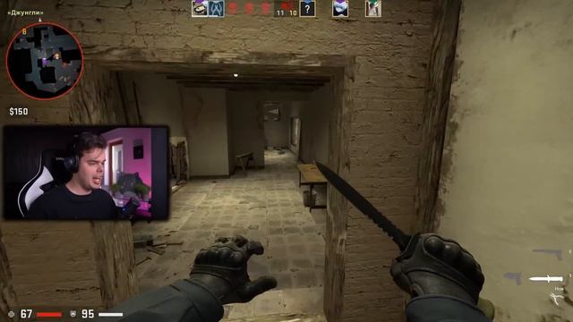 СЛУШАЮ ВОЙС ЧАТ 1 LVL FACEIT В CS:GO #3