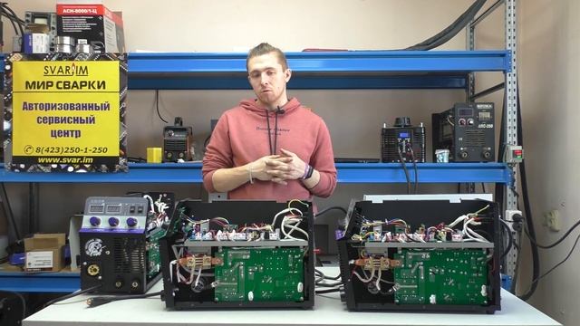 АВРОРА Динамика. Обзор новой линейки сварочных полуавтоматов.
