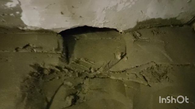 творенье ванной