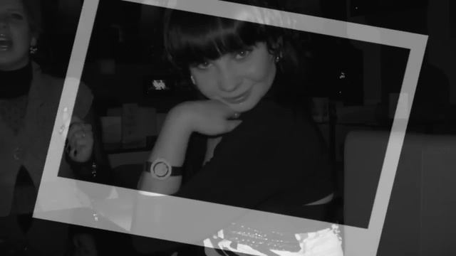 Инь Ян - Oh,Yeah!