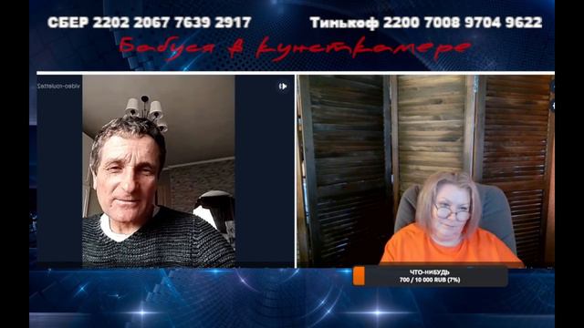 У нас все классно