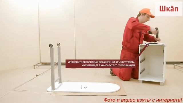 ОТЛИЧНЫЕ ИДЕИ с применением поворотной площадки под TV