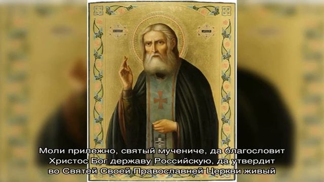 Молитва на удачную и успешную торговлю