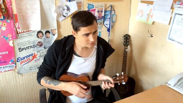 Лучшие Песни На Укулеле Для Начинающих (Часть 3)