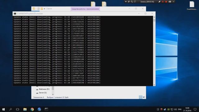 Обновление сервера Rust и мода Oxide руками