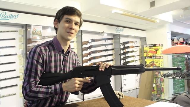 Сайга 12 исп. 278. Самая бесполезная сайга-12.