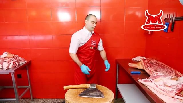 Прибыльный разруб свинины / МЯСНАЯ ШКОЛА