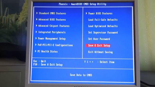Настройка Award BIOS для загрузки с внешних носителей