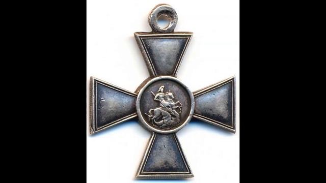 История праздника День Героев Отечества