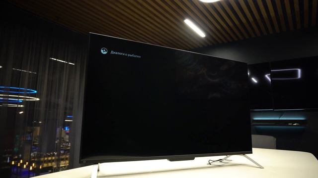 Пульт больше не нужен! Телевизор Яндекс "ТВ станция" на 50 Дюймов