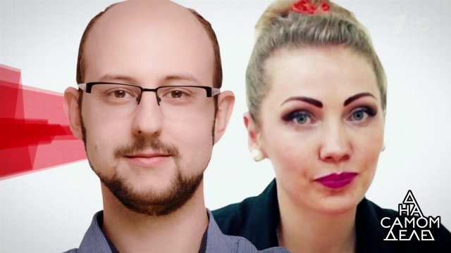 Директор школы "заказала" жену любовника другому с... любовнику? На самом деле. Выпуск от 27.01.2020