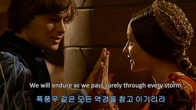 Ромэо и Джульетта. A Time for Us Lyrics - Romeo and Juliet 1968,