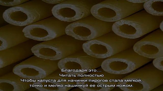 Советы - Начинки для пирогов и пирожков