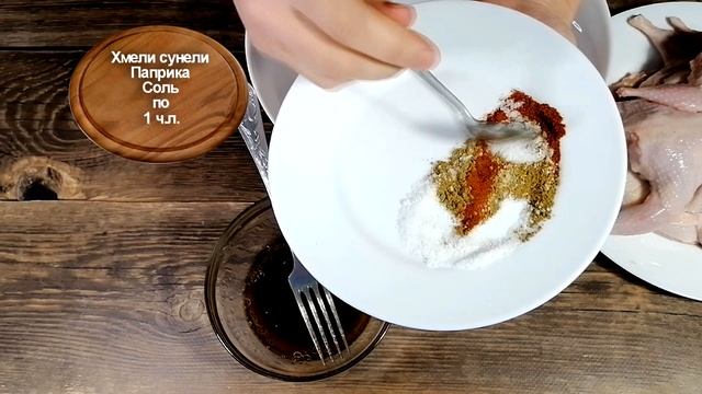 Как приготовить перепелов в духовке вкусно Рецепт приготовления перепелов с хрустящей корочкой