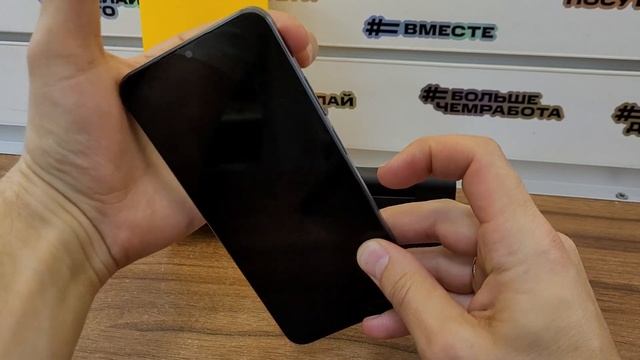 Hard Reset Realme C30S RMX3690. Как сбросить пароль экрана Realme c30s rmx3690 через recovery menu