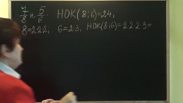 СРАВНЕНИЕ ДРОБЕЙ С РАЗНЫМИ ЗНАМЕНАТЕЛЯМИ. Примеры | МАТЕМАТИКА 6 класс