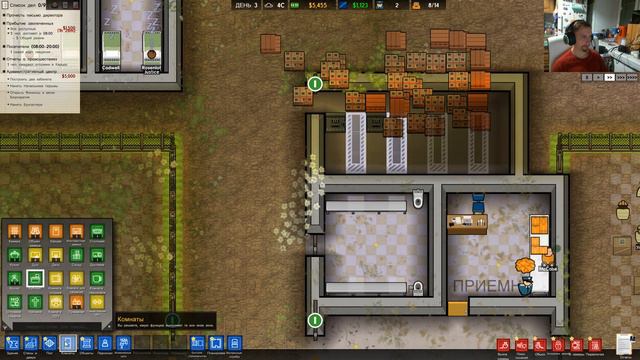 Prison Architect Прохождение #1. Начало