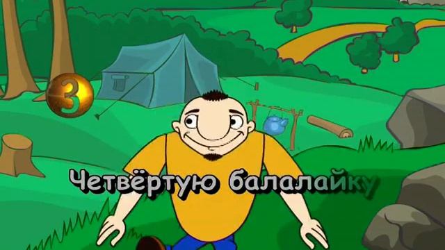 Во поле березка стояла Караоке