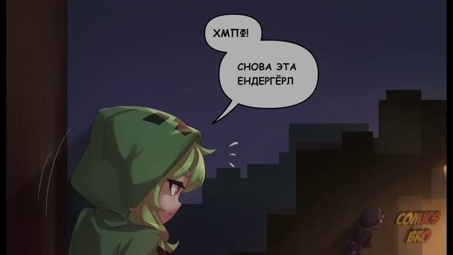 Minecraft (Девушки монстры) - с 1 по 3 сезон (ComicsBro, Alla Shii, SashikoTakero)