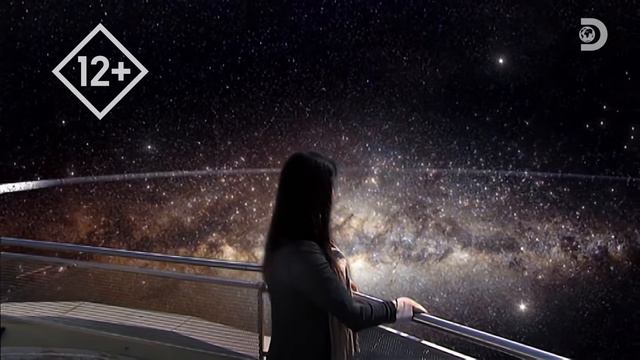 Существуют ли другие измерения / Сквозь кротовую нору с Морганом Фриманом