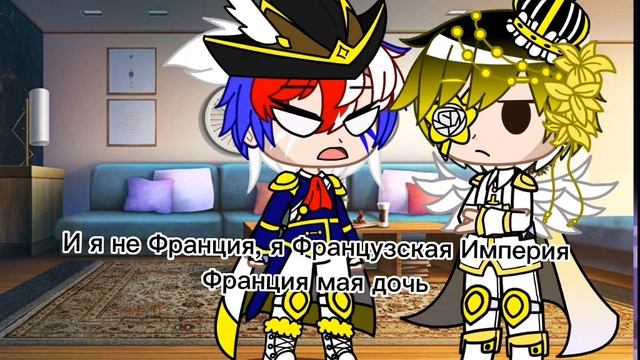 реакция стран на шипы