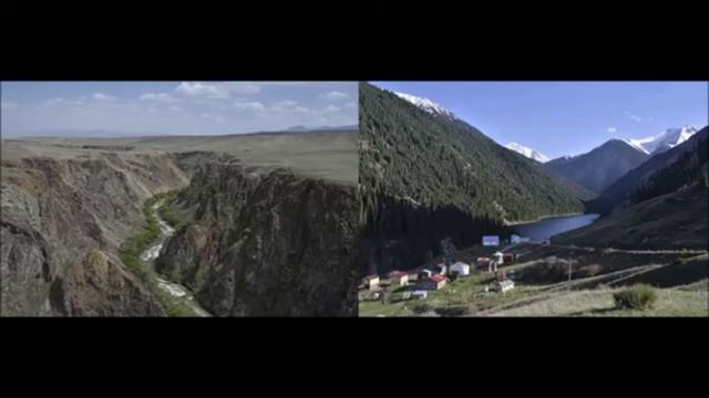 Семиречье.