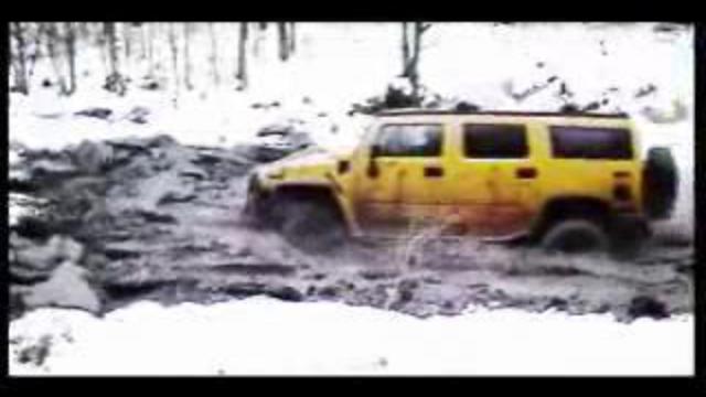 Hummer