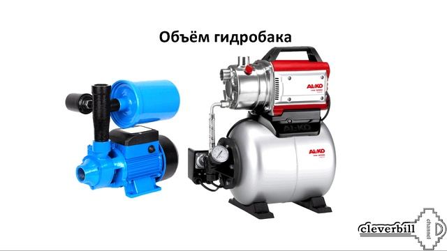 Насосная станция – что нужно знать при выборе – устройство и технические отличия