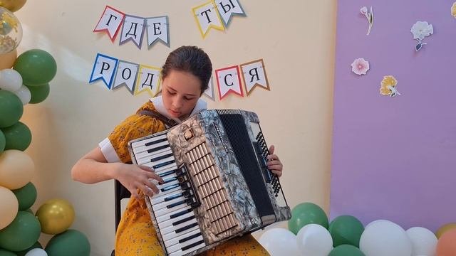 Вера Митрофанова,  МБУ ДО Хрящевская ДШИ