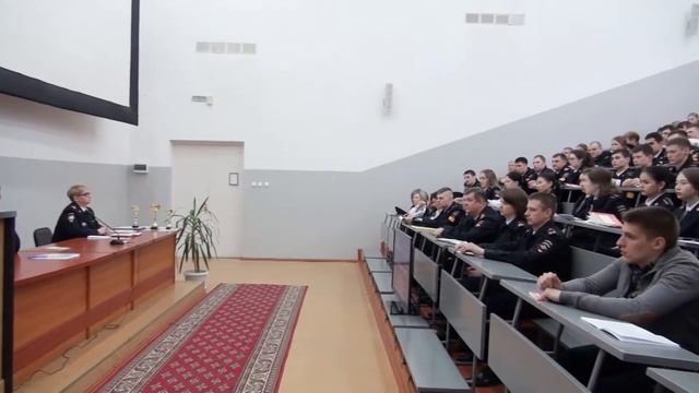 Омская академия МВД России