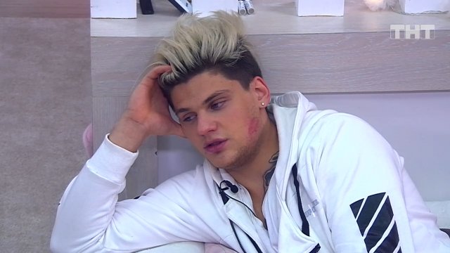 ДОМ-2 После заката 6064 день Ночной эфир (16.12.2020)