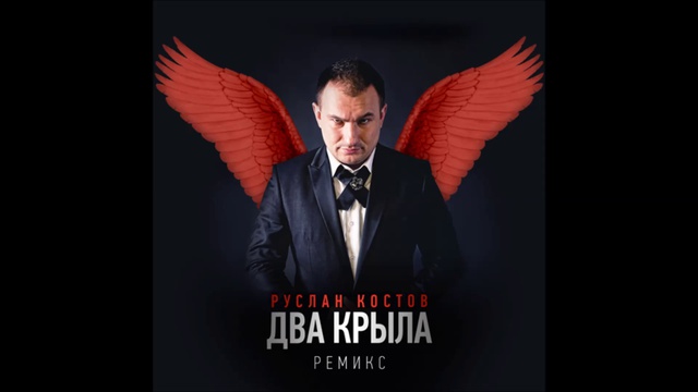 ампаим