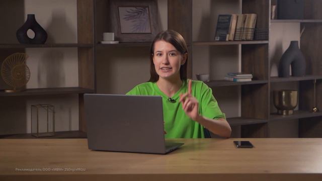 ОБЗОР HONOR MagicBook X 16: идеально для работы, учебы и игр!