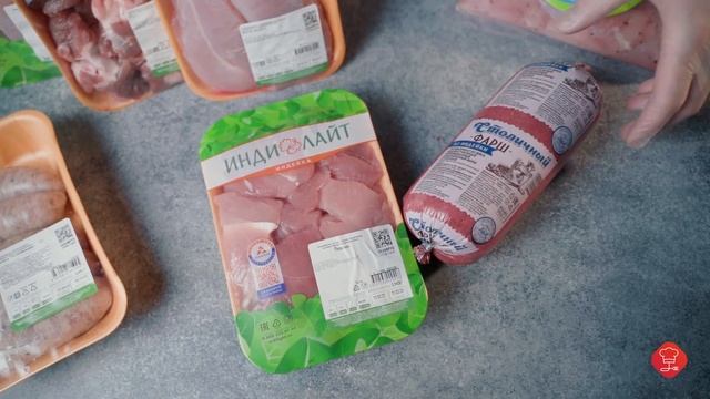 Индейка "Индилайт"