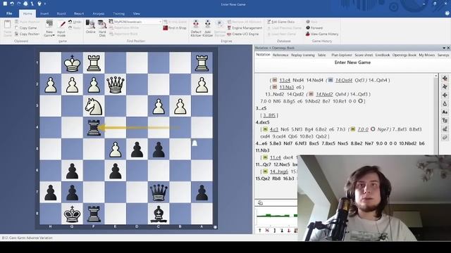 Как играть Защиту Каро-Канн? (за чёрных)