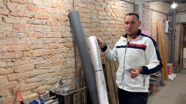 Как избавиться от конденсата? Утепление вытяжной трубы